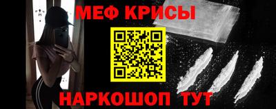 сатива Среднеуральск