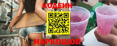 сатива Среднеуральск