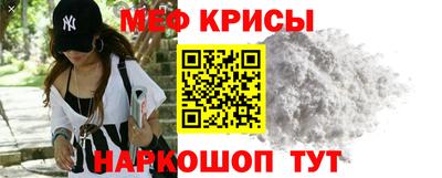 бошки Старая Купавна