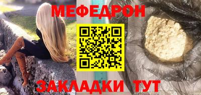 сатива Среднеуральск