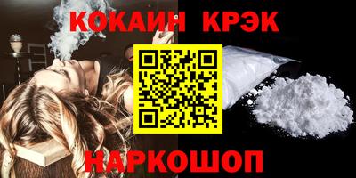 сатива Среднеуральск