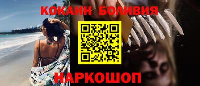 сатива Среднеуральск