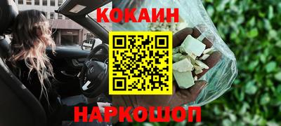 сатива Среднеуральск