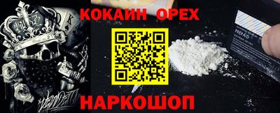 сатива Среднеуральск