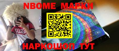 сатива Среднеуральск