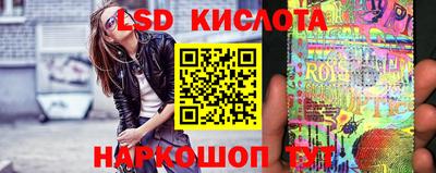 бошки Старая Купавна