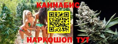 сатива Среднеуральск