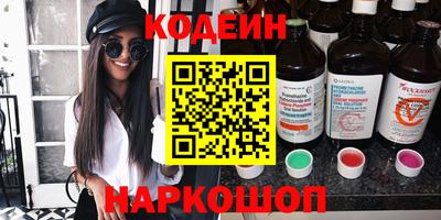 сатива Среднеуральск