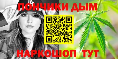 сатива Среднеуральск