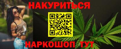 mdpv Татарск
