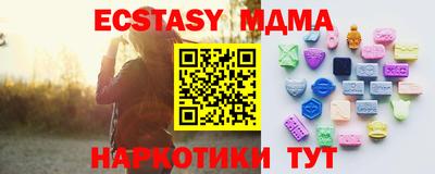 сатива Среднеуральск