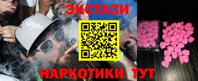 сатива Среднеуральск