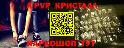 сатива Среднеуральск