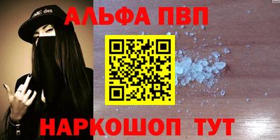 сатива Среднеуральск