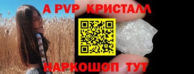 дурь Тара