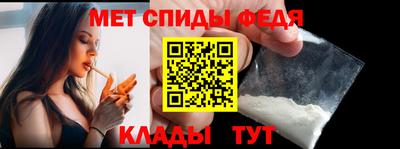 мескалин Тверь