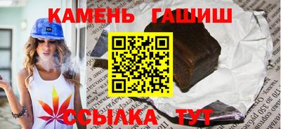 мескалин Тверь
