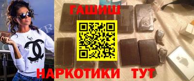 бошки Старая Купавна