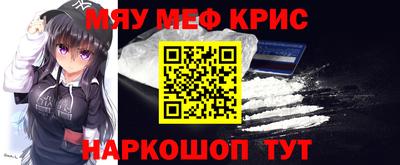 бошки Старая Купавна