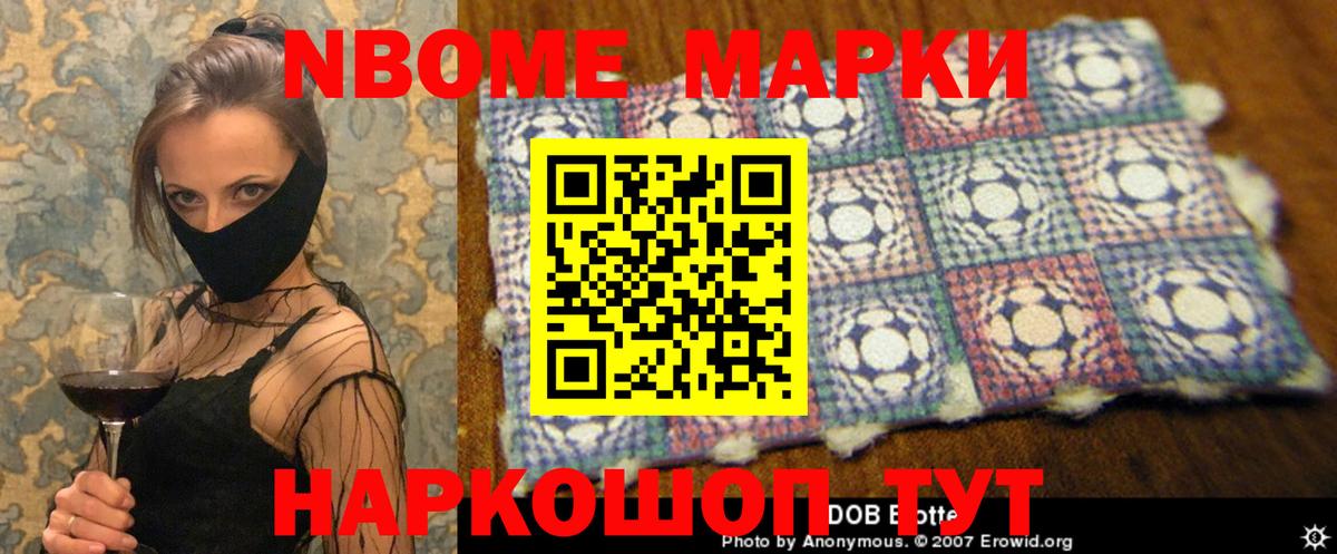 LSD-25 экстази кислота  Вход с VPN  Нефтеюганск 
